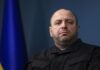Умєрову знайшли нову посаду, і це не посол, – джерело РБК-Україна