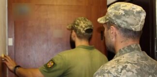 У Міноборони розповіли, коли чекати реформу ТЦК