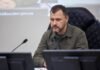 РНБО затвердила План стійкості Києва, – Клименко