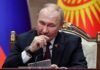 Путін вимагає, щоб в РФ готувалися до повернення окупантів з війни