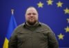 Стефанчук анонсував представництво ВР у Європарламенті та згадав Польщу