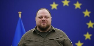 Стефанчук анонсував представництво ВР у Європарламенті та згадав Польщу