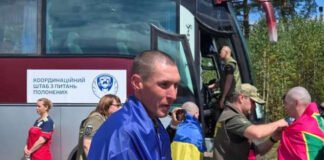 Відбувся 77-й обмін полоненими між Україною та рф