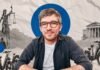 Затримання керівника CEO Club Карчука: нові деталі справи в ексклюзиві РБК-Україна