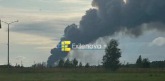 У Володимирській області рф дрони атакували ще один логістичний центр Wildberries
