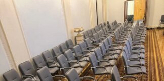 У Раді показали, як працюватимуть депутати під час повітряних тривог