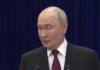 Путін наказав збройним силам рф готувати масовані удари по енергетиці України