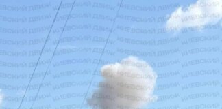 У Києві сталася пожежа у 6-поверхівці через приліт російського дрона