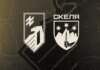 Полк "Скеля" офіційно перейшов під оперативне керівництво корпусу "Азов"