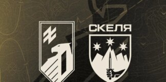 Полк "Скеля" офіційно перейшов під оперативне керівництво корпусу "Азов"