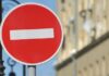 Рух паралізовано на двох вулицях Києва: де виникли обмеження