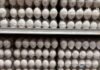 Яйця подорожчали: які ціни на продукти пропонують супермаркети 31 серпня
