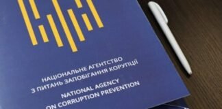 “Ця стигма не лише про Україну”: в НАЗК розповіли про ставлення посадовців до лобіювання