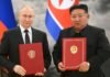 Співпраця РФ та КНДР затягує війну проти України, – Південна Корея на ООН