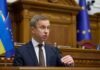 Жорстка економія: де Кабмін планує брати гроші для бюджету та чи скасують “кешбек”