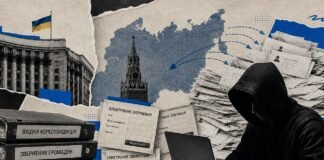 Спецоперація “Почтальон”: Росія почала масштабну інформаціну атаку проти України
